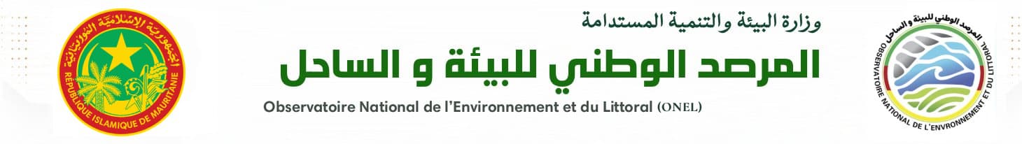 ONEL Mauritania - L'observatori national de l'environnement et du littoral